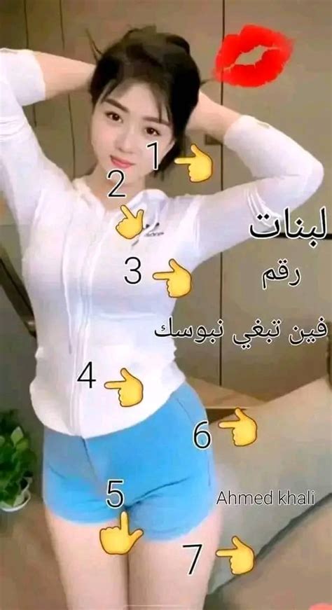 قروب سكس|'group.